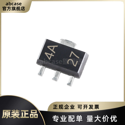 TL431ACPK全新原装现货