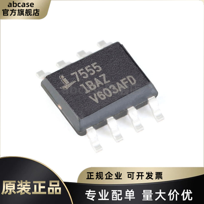 ICM7555IBAZ-T ICM7555IBA 贴片实时时钟芯片 封装SOP-8 全新原装