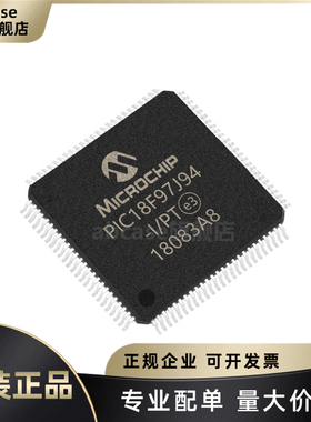 全新原装 PIC18F97J94-I/PT TQFP-100 128KB 4KB MCU微控制器IC