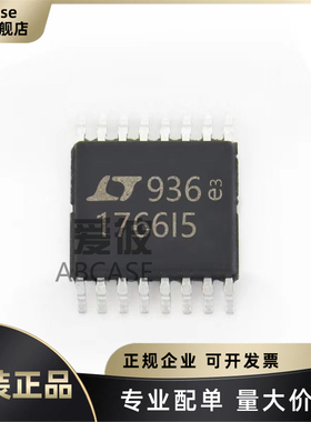 原装正品 LT1766IGN-5#TRPBF 封装SSOP-16 降压型 DC-DC电源芯片