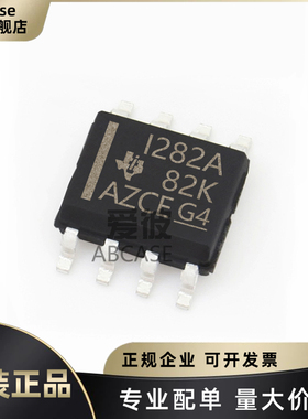 原装 INA282AIDR 丝印I282A 封装SOP-8 电流感应放大器芯片IC
