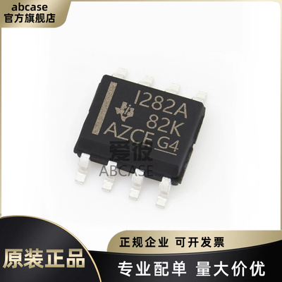 TI全系列电流感应放大器正品现货