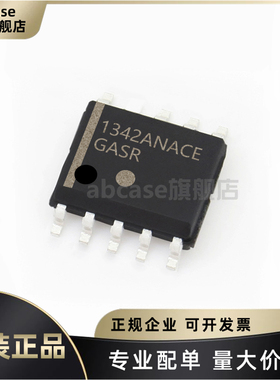 原装正品 NCP1342ANACED1R2G SOP-10 准谐振反激控制器