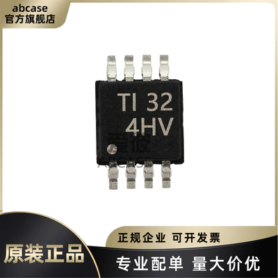 原装正品 OPA2197IDGKR 丝印4HV 封装VSSOP-8 双路运算放大器芯片