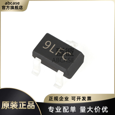 AD全系列监控和复位芯片原装正品