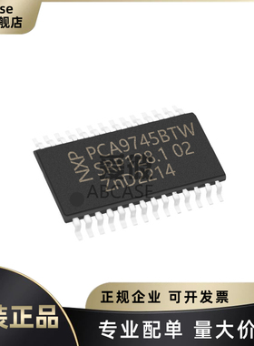 原装正品 PCA9745BTWJ 封装HTSSOP-28 LED驱动器芯片
