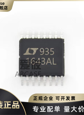 原装LTC1643ALCGN#TRPBF 丝印1643AL 封装SSOP-16 浪涌保护器芯片