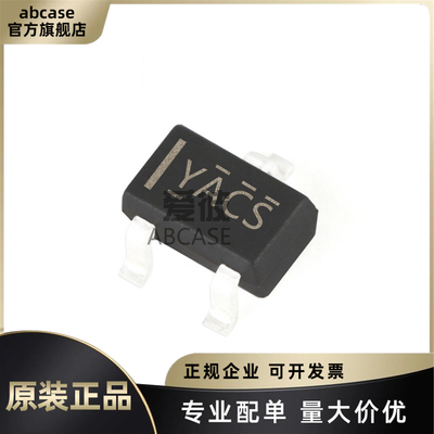 TI全系列电压基准芯片原装现货