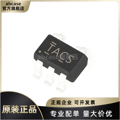 TL431ACDBVR全新原装现货