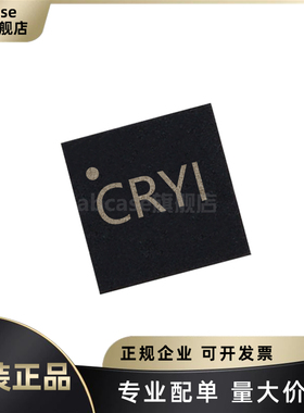 原装正品 NCP81258MNTBG DFN-8 丝印CRYI 半桥栅极驱动芯片