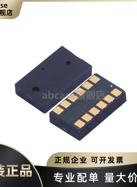 原装正品 VL6180V1NR/1 SMD-12P 飞行时间接近传感器芯片