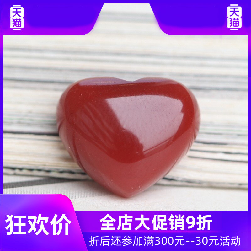 钶洛迪雅天然川料牛血红满色满肉无裂无杂爱心状镶嵌K金项链裸石