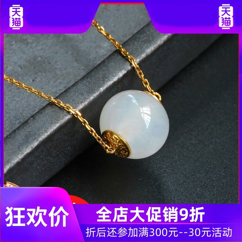 YL珠宝3.95克缅甸A货翡翠项链女冰糯种18K金镶嵌简约款首饰现货