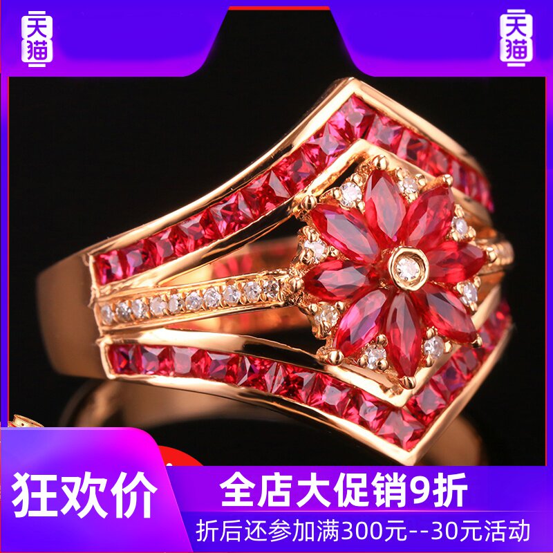 YL珠宝3.0克拉红宝石戒指女款18K金玫瑰金镶嵌钻石彩宝首饰现货