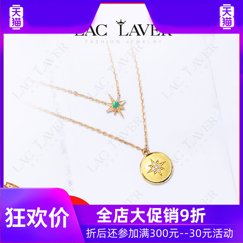 13天然祖母绿项链女银925彩色宝石多层叠戴潮品锁骨链