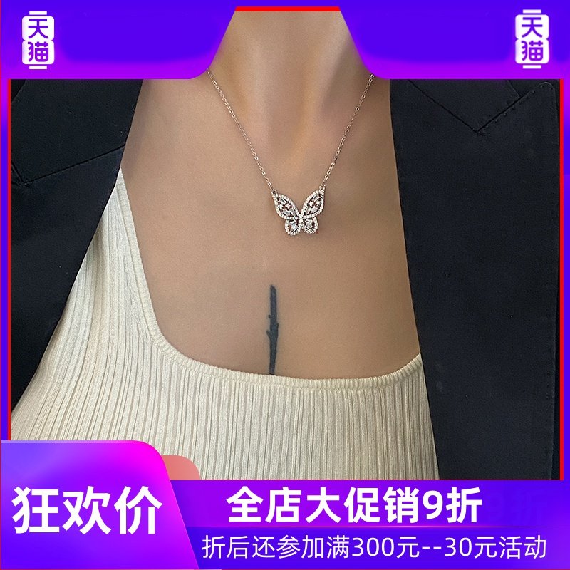 215 保色blingbling锆石蝴蝶项链女小众设计感仙女气质锁骨链