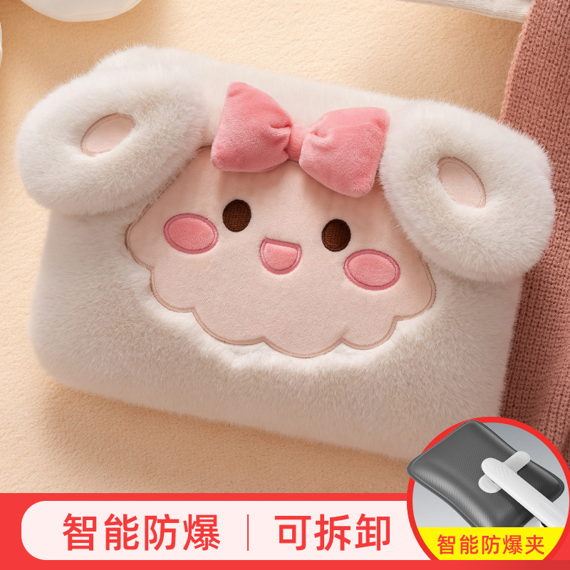 可拆洗充电式防爆热水袋可爱卡通毛绒暖手宝已注水暖宫暖宝宝冬天