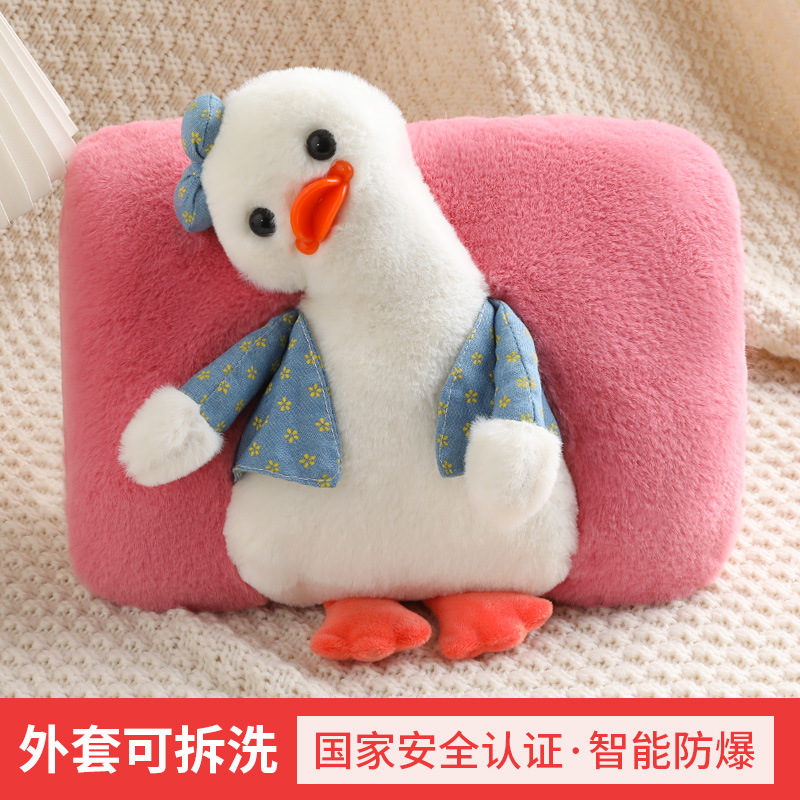 热水袋充电式暖手宝已注水毛绒可爱暖水袋女生用冬天电热宝敷肚子