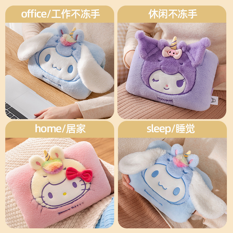 充电式热水袋暖手暖肚子暖水袋