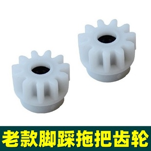 适配大卫旋转拖把齿轮配件脚踩脱水拖布桶单向传动轴承维修 包邮