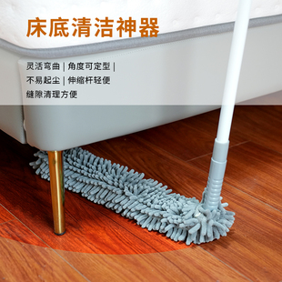 鲁中洁雪尼尔鸡毛掸子除尘扫灰家用伸缩除尘掸天花板床底打扫屋顶