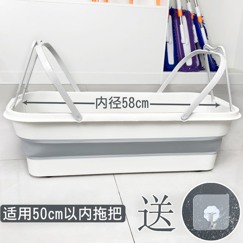 家用可折叠拖把桶加厚