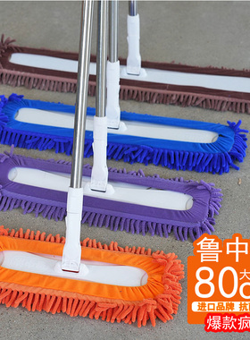 80CM德工雪尼尔拖把2024新款家用阿姨专用拖地神器一拖净平板托帕