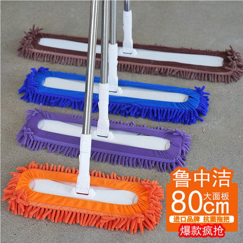 80CM德工雪尼尔拖把2024新款家用阿姨专用拖地神器一拖净平板托帕