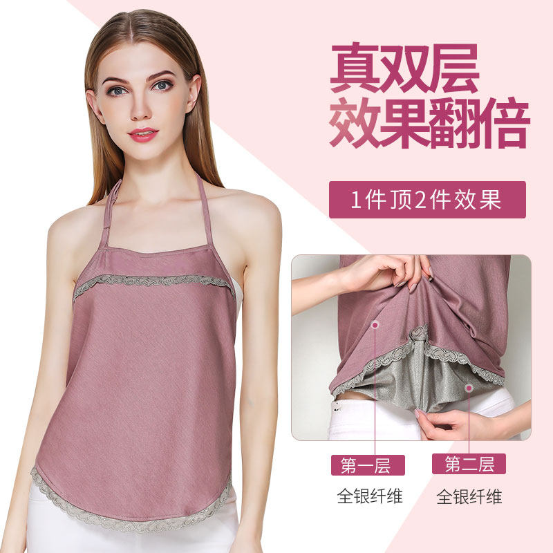 真双层孕妇防辐射服女孕妇装肚兜衣服怀孕期上班电脑隐形夏季内穿