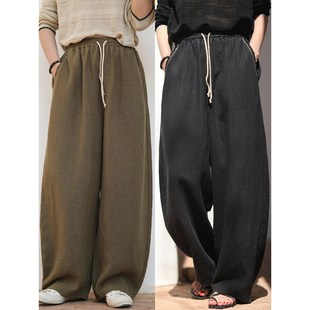 麻霖早春新品汉麻9支墩实垂坠显瘦镰刀裤长裤拖地裤