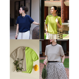 麻霖早春新品 上衣T 印度棉混纺肌理感圆领宽松百搭针织短袖