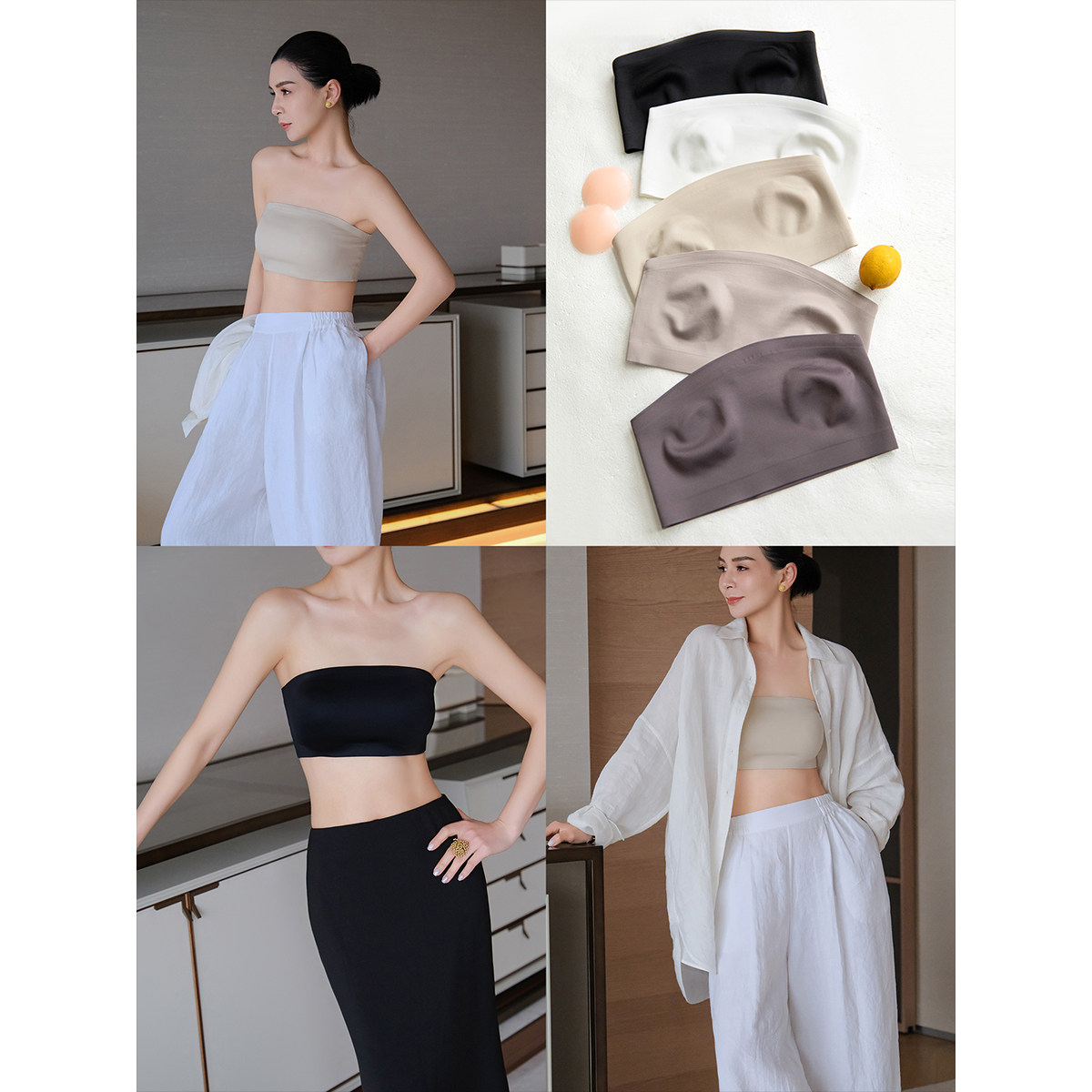 麻霖纯色无肩带隐形防走光防滑无痕一片式无胸垫抹胸裹胸文胸内衣,女装/女士精品,抹胸,淘宝优惠券,粉丝福利购,淘宝优惠卷