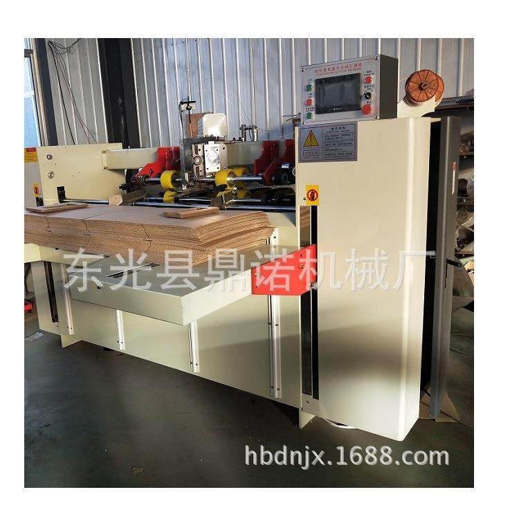 半自动钉箱机单片半自动钉箱机双伺服半自动钉箱机,五金/工具,其他机械五金,淘宝优惠券,粉丝福利购,淘宝优惠卷