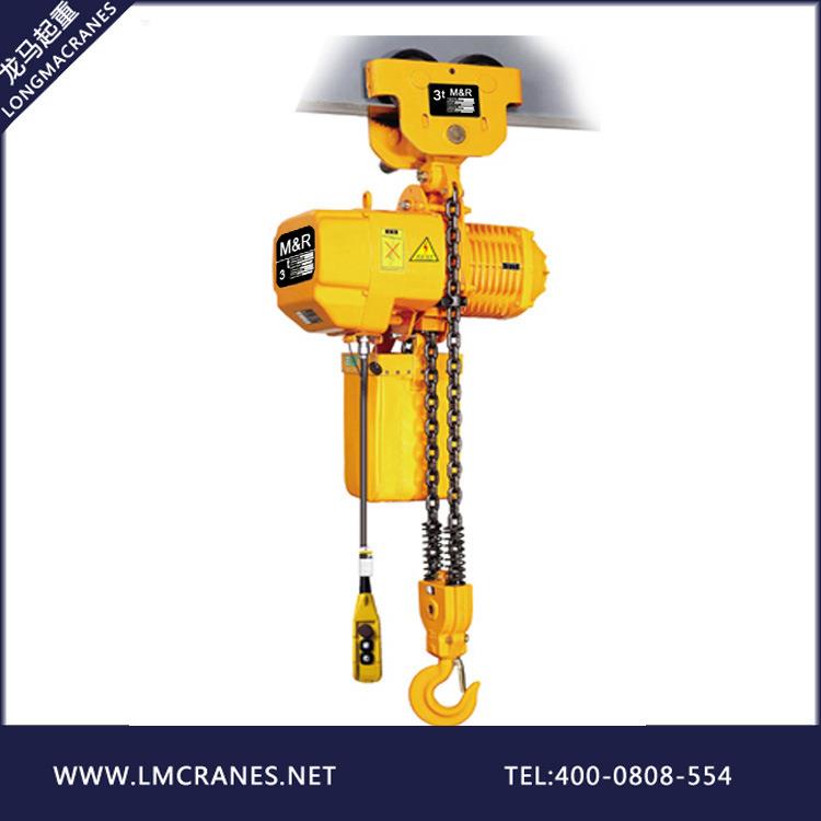 咨询:400-0808-554新款1.5吨环链电动葫芦