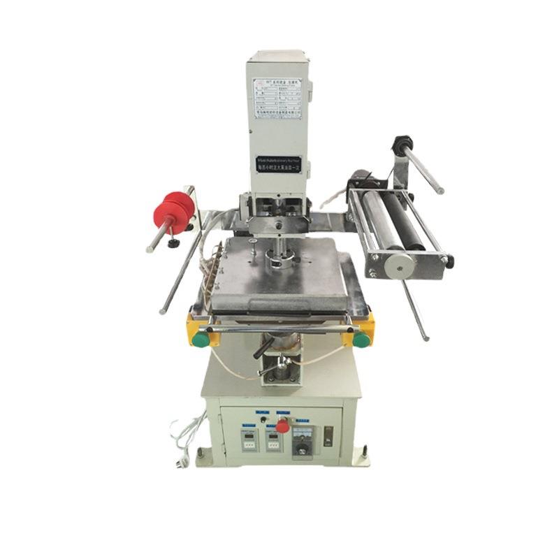 WT-19半自动烫金机大面积烫金压痕机气动烫金机手动烫金机