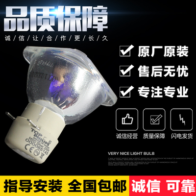 原装PHILIPSMSDSilver300WLL