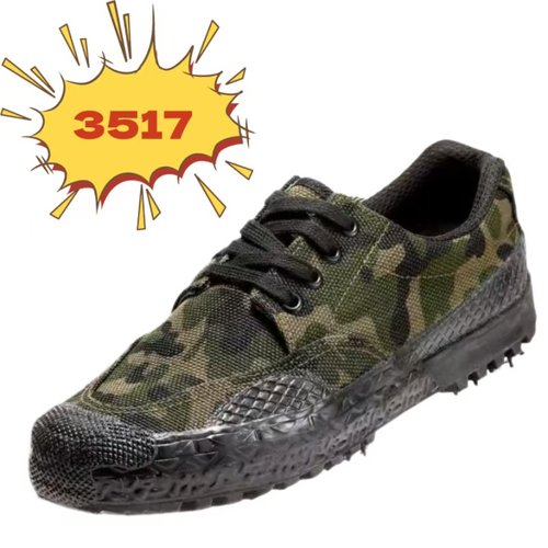 际华3517低帮劳保鞋防滑耐磨鞋