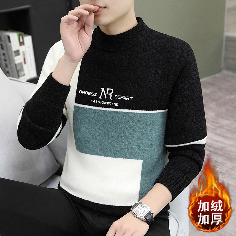 秋冬款初高中生加厚毛衣打底衫