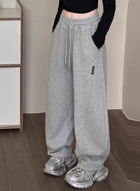 女童春秋新款香蕉裤棉