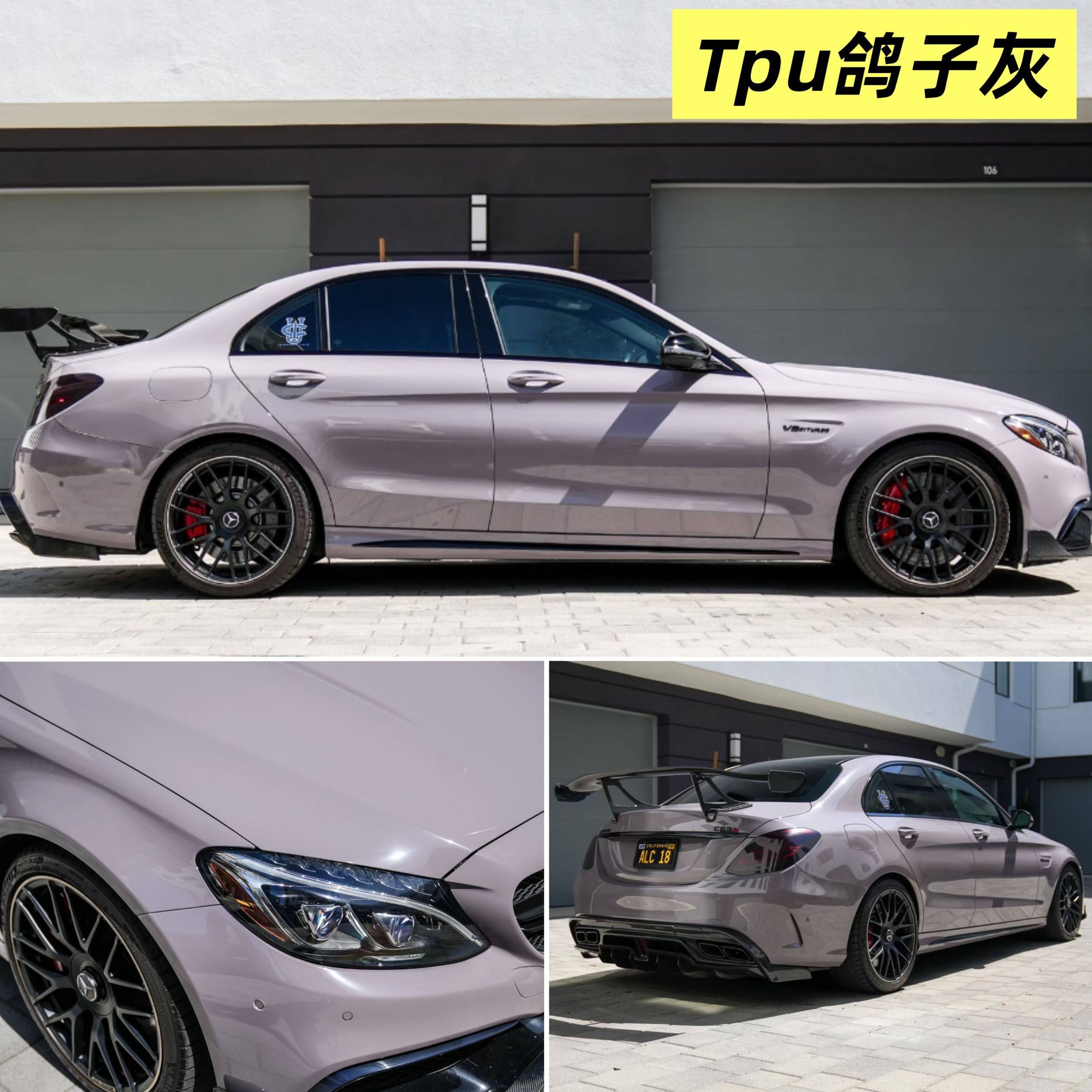 Tpu灰色系改色车衣彩色车衣