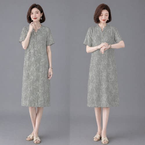 天丝直筒小个子连衣裙女2026新款