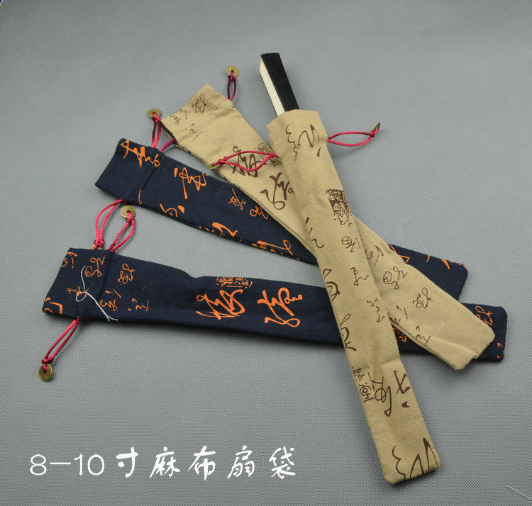 문만 부채 부대 8 10인치 고급 린넨 부채 덮개 접는 부채 칼집 수공 쌀 종이 특별 가격