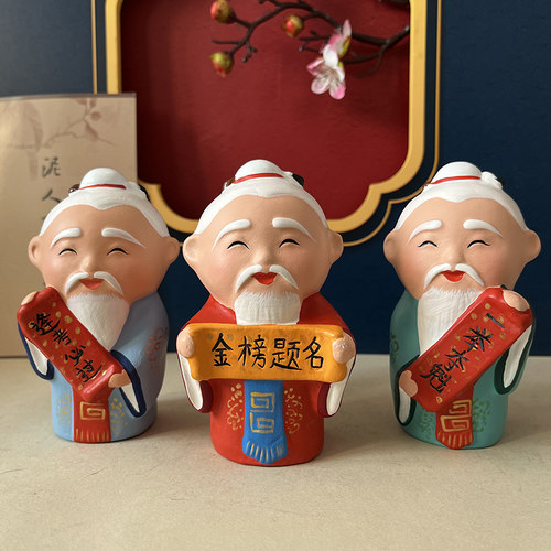 泥人张泥塑逢考必过中国风