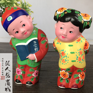 青梅竹马对偶纯手工绘制泥人张