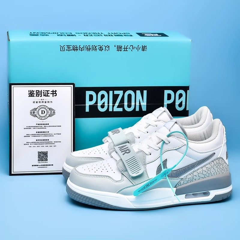 男鞋白色low篮球鞋2025新款运动鞋3l2蓝球鞋板鞋女款鞋子情侣款AJ