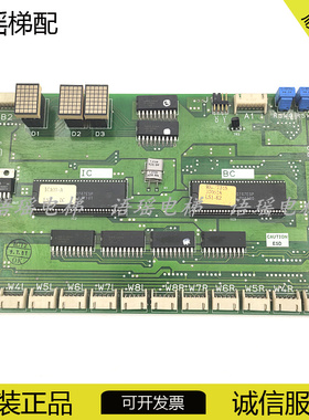 三菱电梯配件进口印板进口电路板LHS-241BG01现货三菱LHS-240BG01
