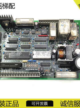 JAA26805AA奥的斯电梯配件奥的斯DISS门机板JAA26805AAA001B现货