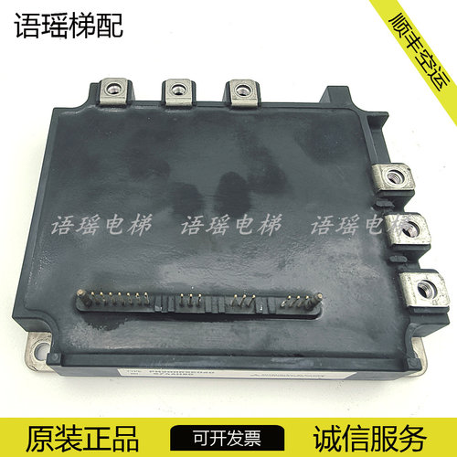 三菱电梯模块PM200RSE060
