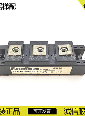DD60KB160 DD100HB-120 DD100KB160三社SanRex整流二极管电梯模块