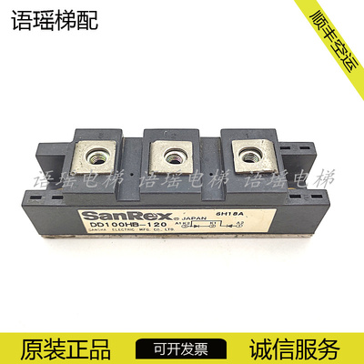 二极管电梯模块DD100HB-120